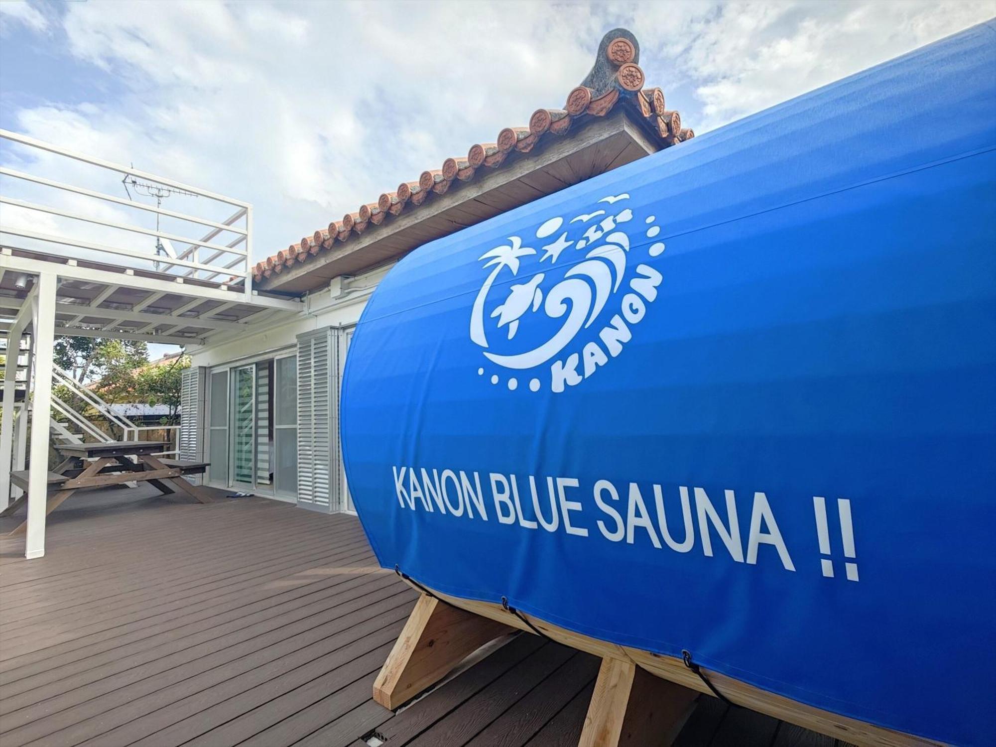 Nagahama Beach Resort Kanon Nakijin Pokój zdjęcie